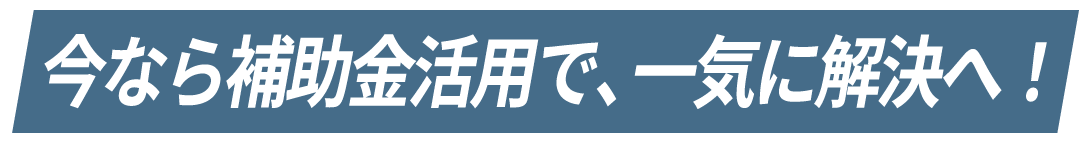 業界特有の商流を、これ一つで完結